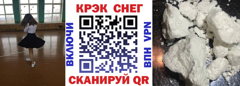 blacksprut tor  Оханск  Cocaine 98% 