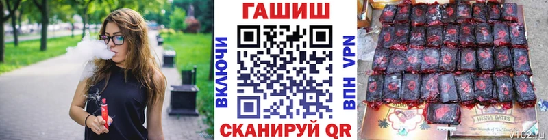Гашиш 40% ТГК  купить   Оханск 
