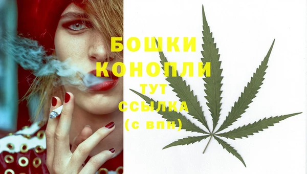 скорость Пролетарск
