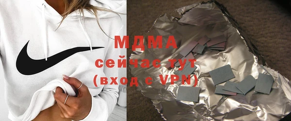 COCAINE Приозерск