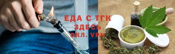 COCAINE Приозерск