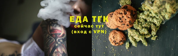COCAINE Приозерск
