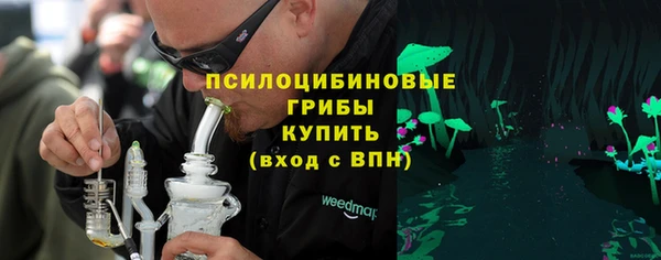 COCAINE Приозерск