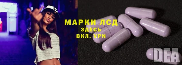 кокаин премиум Протвино