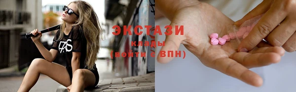 эйфоретик Покров