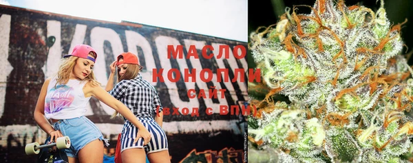 скорость Пролетарск