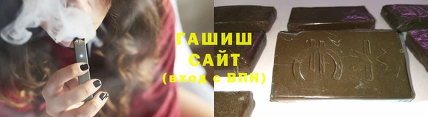 эйфоретик Покров