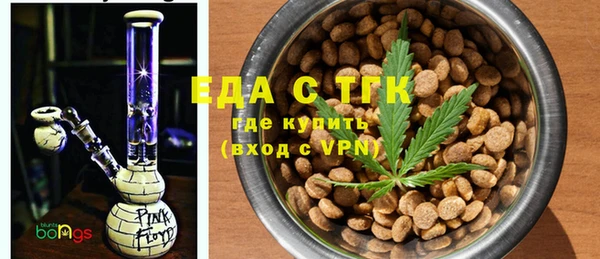 COCAINE Приозерск