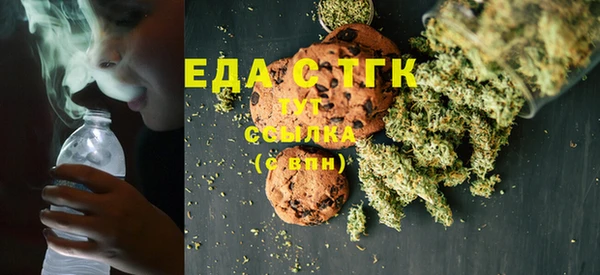 COCAINE Приозерск