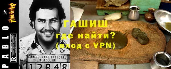 эйфоретик Покров