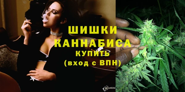 ALPHA-PVP Покачи