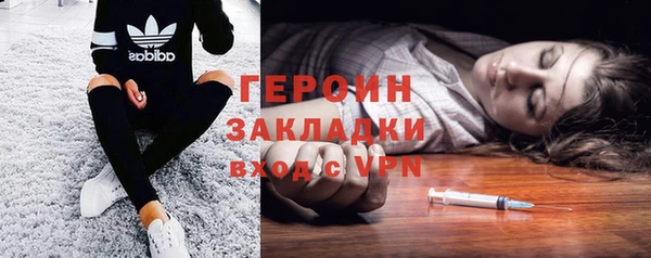 ALPHA-PVP Покачи