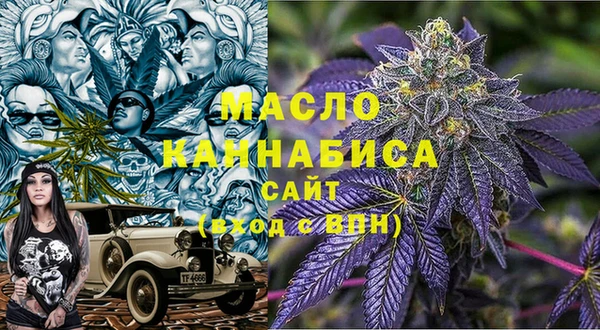 ALPHA-PVP Покачи