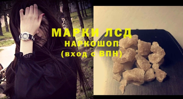 скорость Пролетарск