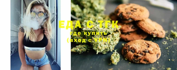 COCAINE Приозерск