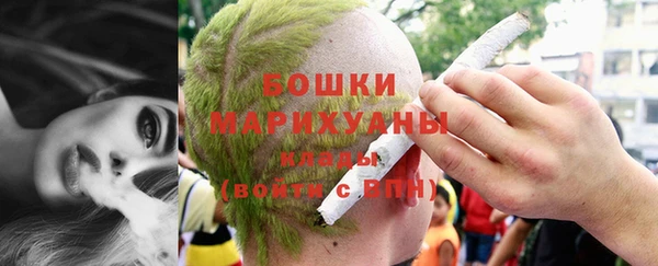 кокаин премиум Протвино